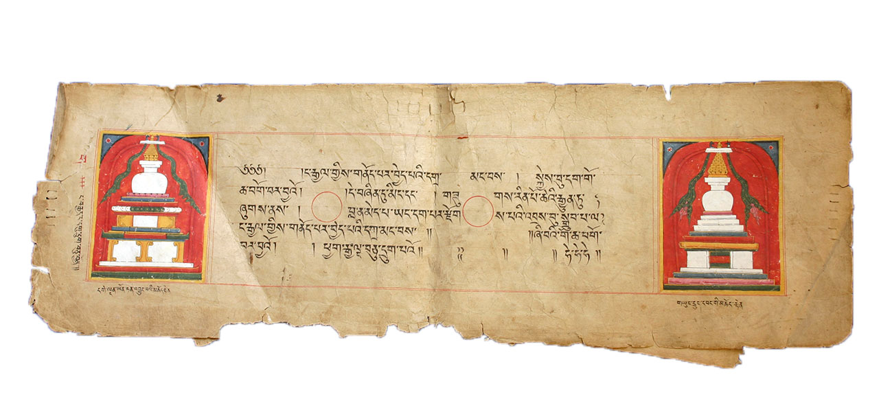Tibetan-New-Year-Daphne-Paper